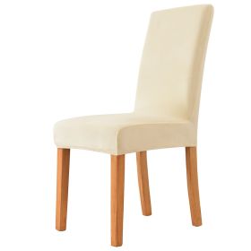 Solid Color Thickened Check Velvet One-piece Chair Cover Elastic Hotel Restaurant Anti-fouling Stool Cover (Option: 2 Style)