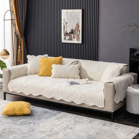 All-season Anti-skid Modern Fabric Sofa Towel Cover (Option: Beige-110X240cm)