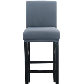 Solid Color High Elastic Bar Cafe Front Desk Stool Dust Chair Cover Home Cloth Art (Color: Dark Grey)